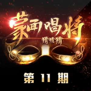 天天干胖女人色网
