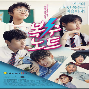 天天干胖女人色网
