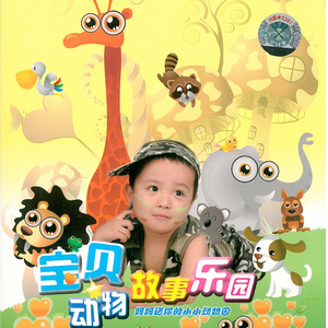 天天干胖女人色网
