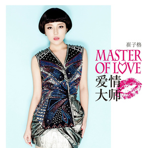 天天干胖女人色网
