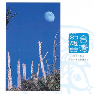 天天干胖女人色网
